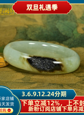 和田玉籽料手镯沙枣青聚黑皮哑光