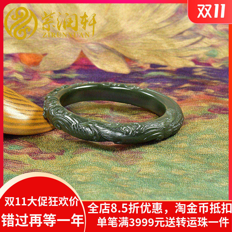 和田玉塔青手镯苏工凤凰凤穿牡丹