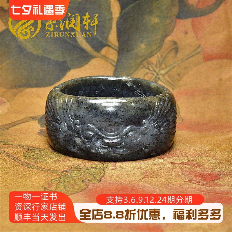 紫润轩新疆和田玉籽料貔貅兽面手镯宽版61 7MM糖青花满皮收藏级