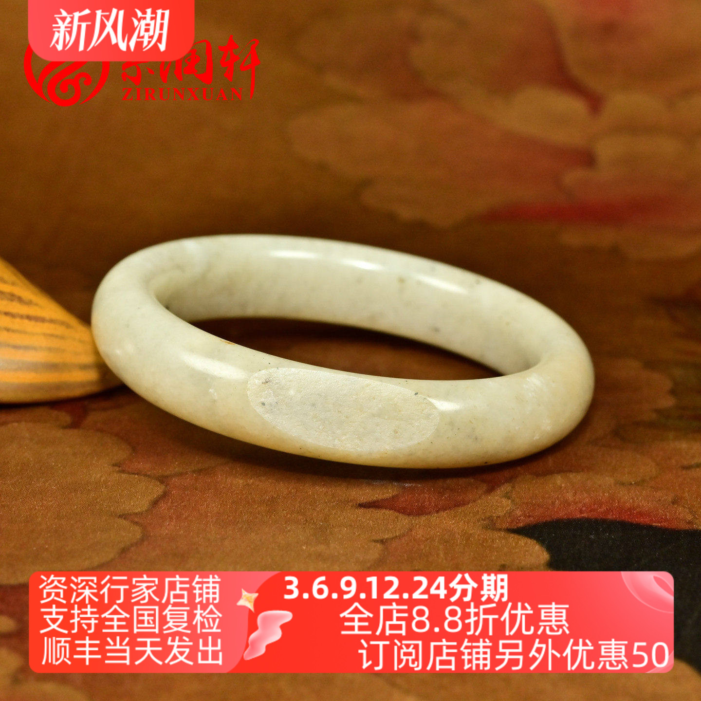 和田玉糖玉籽料手镯复古哑光老熟										