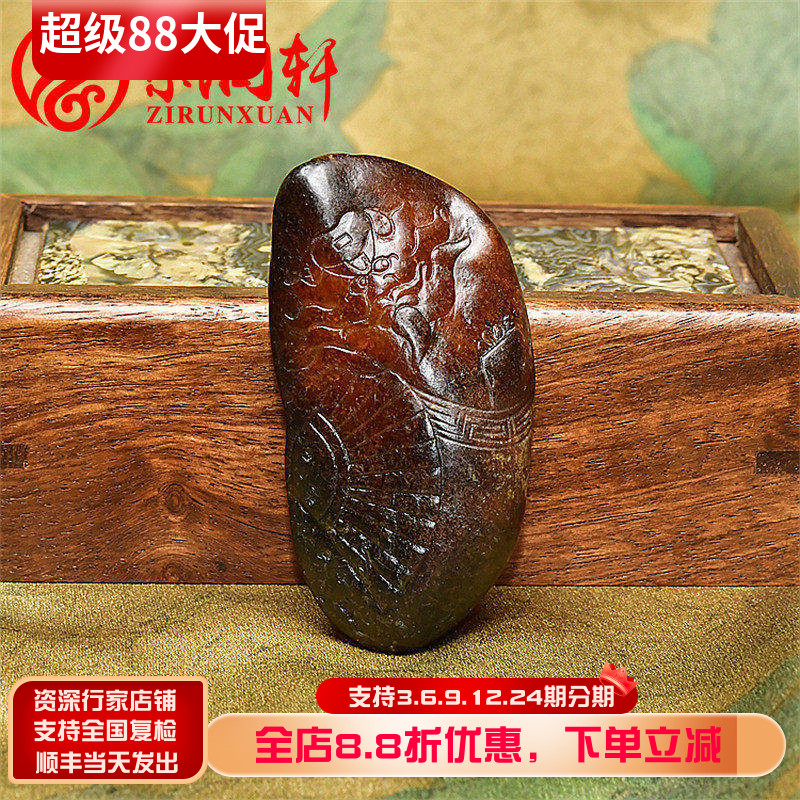紫润轩新疆和田玉籽料钟馗吊坠红玉红沁皮独籽苏工天使钟馗收藏级