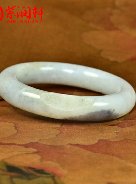 和田玉籽料手镯白底水墨青花玉镯