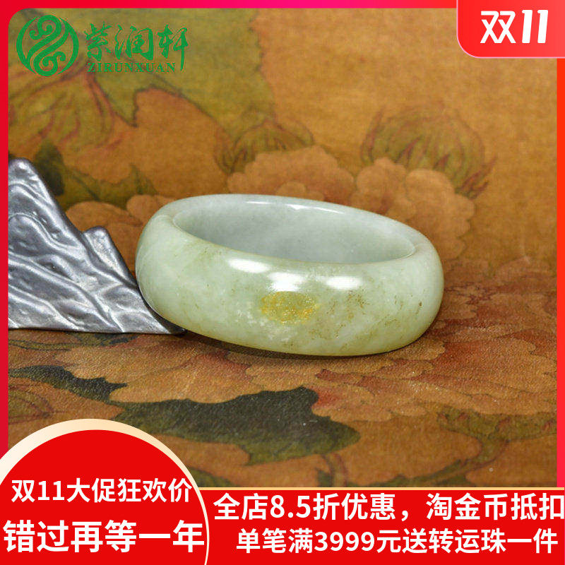 紫润轩新疆和田玉青白玉籽料手镯宽版洒金皮飘水草花58哑光传家级