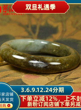 和田玉糖青白籽料手镯闪青花四色