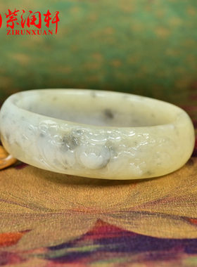 新疆和田玉糖青花山流水手镯59mm