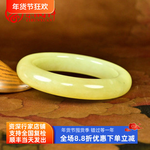 紫润轩新疆和田玉黄玉手镯56 5肥厚款闪点墨俏色若羌黄口料传家级