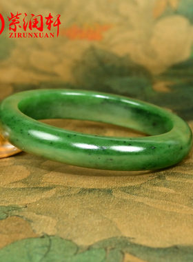 和田玉碧玉籽料手镯菠菜绿哑光