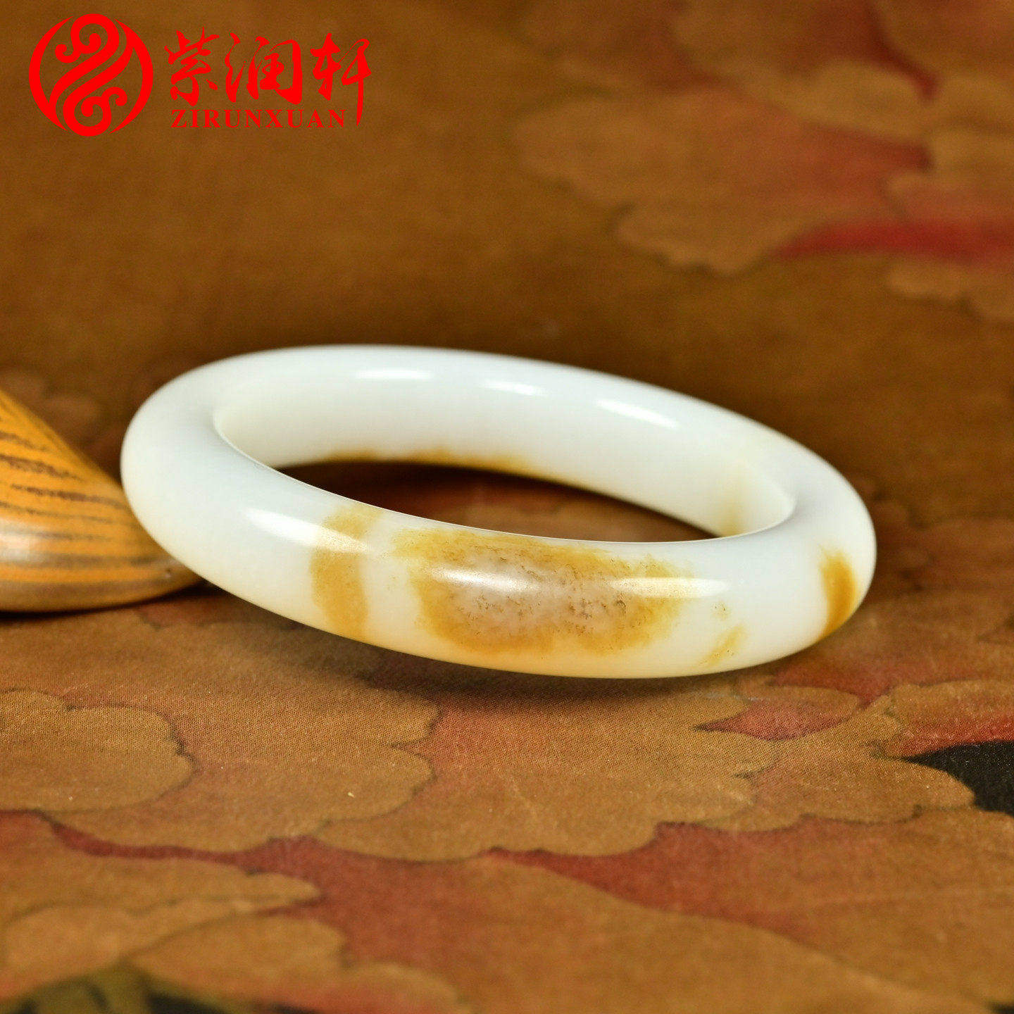 紫润轩新疆和田玉糖白玉手镯59MM且末料俏色分明糖白女神款传家级