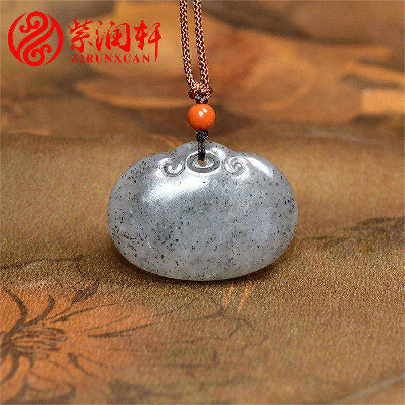 紫润轩新疆和田玉籽料玉锁吊坠青花如意锁长命锁宝宝锁亚光男女款