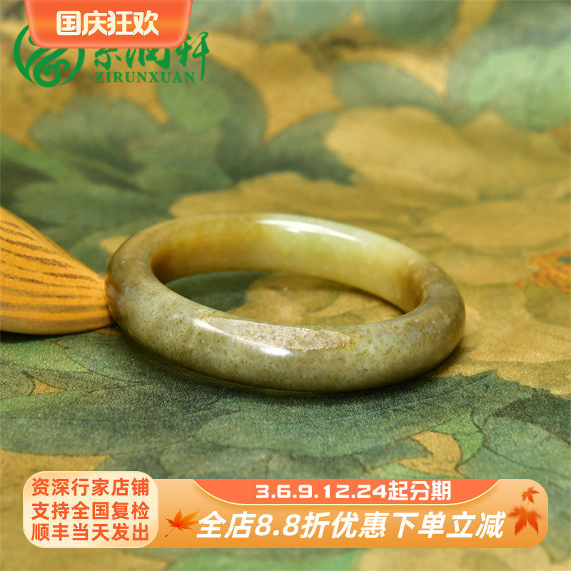 和田玉糖黄复古籽料手镯