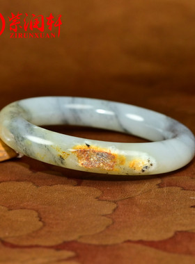 和田玉籽料手镯聚黄皮水墨青花镯