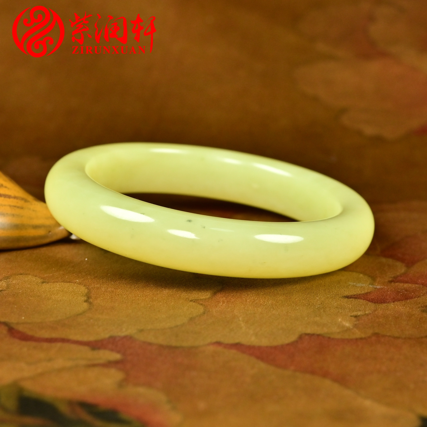 紫润轩新疆和田玉黄玉手镯鸡油黄镯子若羌黄口料55 5MM哑光传家级