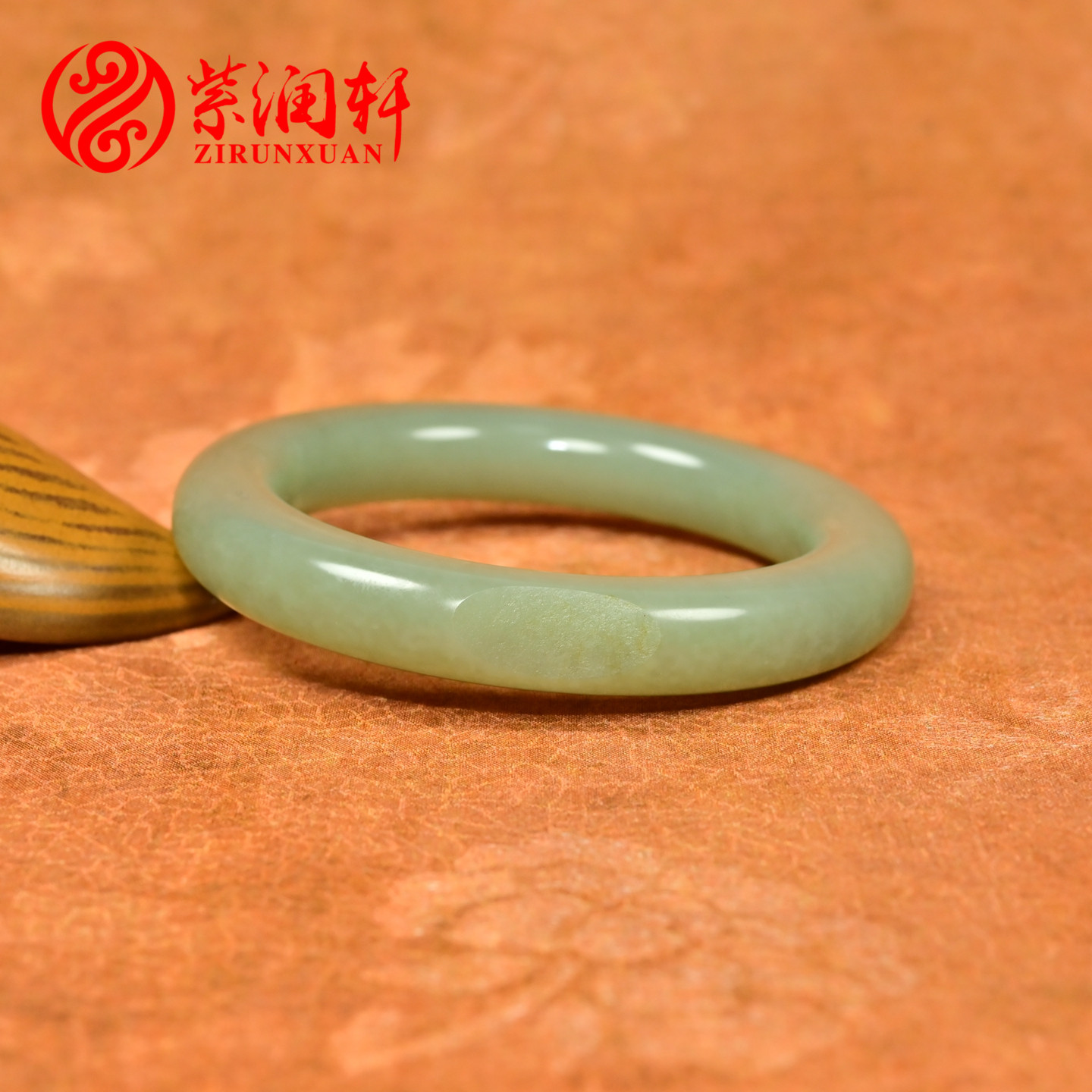 紫润轩新疆和田玉青白玉籽料手镯肥圆条57MM留皮哑光籽玉镯收藏级