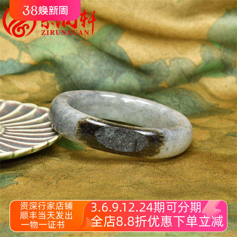 紫润轩新疆和田玉白玉青花籽料手镯水墨聚黑皮58 5意境分明传家级