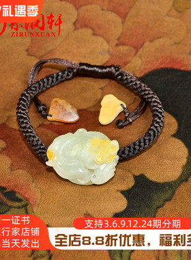 和田玉籽料白玉金鱼手牌手链独籽