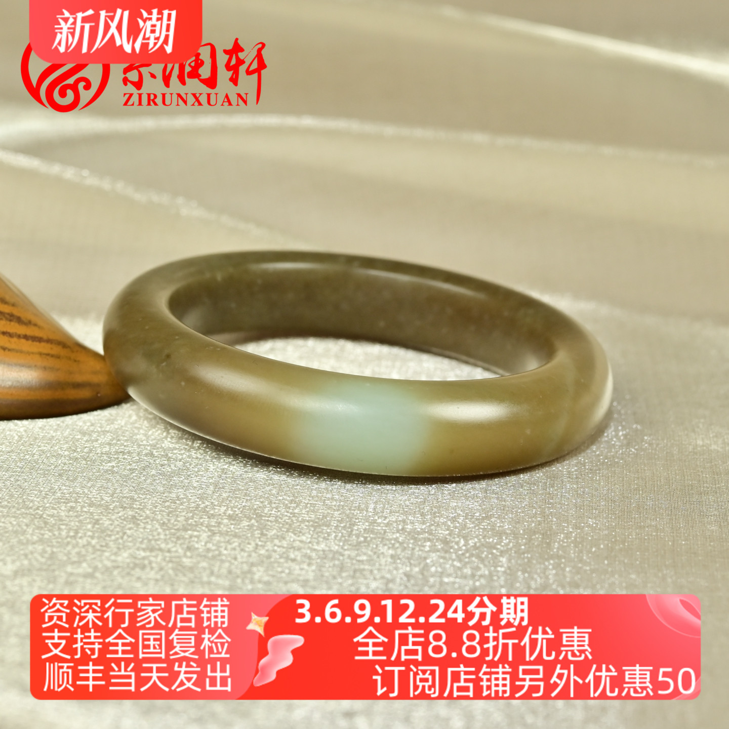 和田玉糖白玉手镯且末料老熟