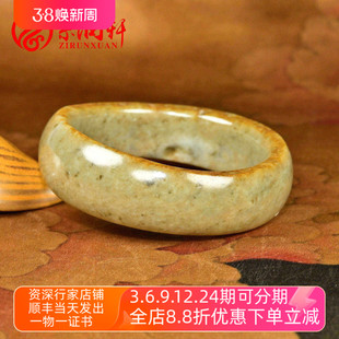 紫润轩新疆和田玉糖黄沁籽料手镯55MM满皮黄沁随形宽版镯子传家级
