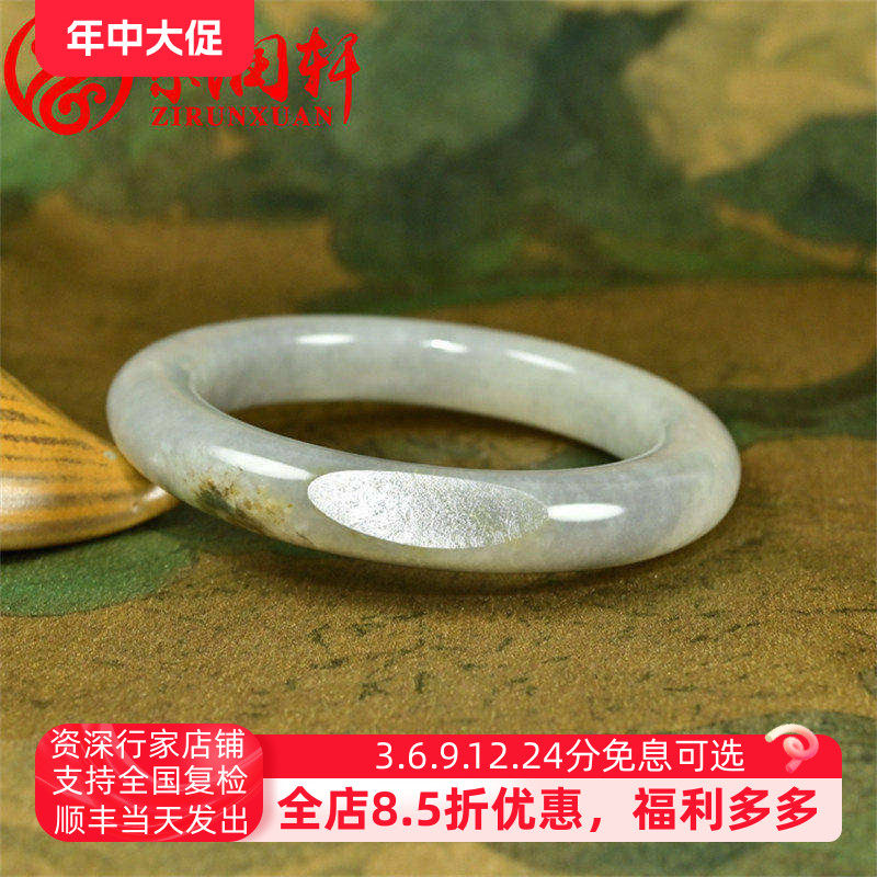 紫润轩新疆和田玉青花籽料手镯白底泥鳅背56MM水墨意境哑光收藏级