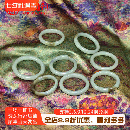 和田玉手镯且末料糖青白玉镯子