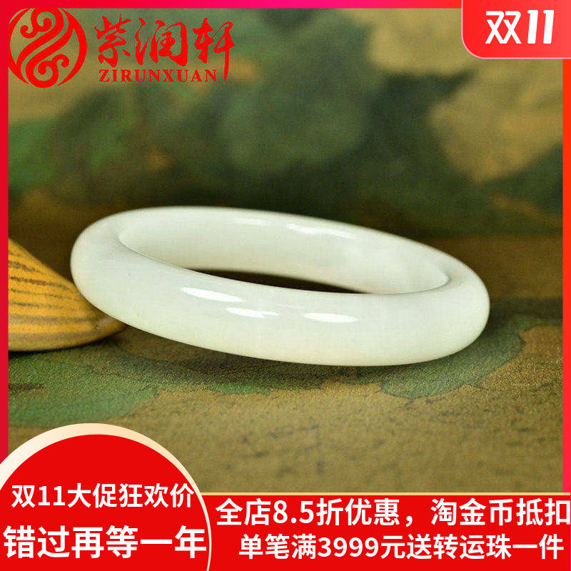 和田玉白玉手镯且末料玉镯