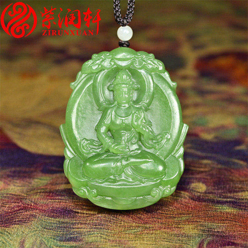 紫润轩和田玉碧玉苹果绿观音吊坠老坑俄料苏工净瓶观音玉牌传家级