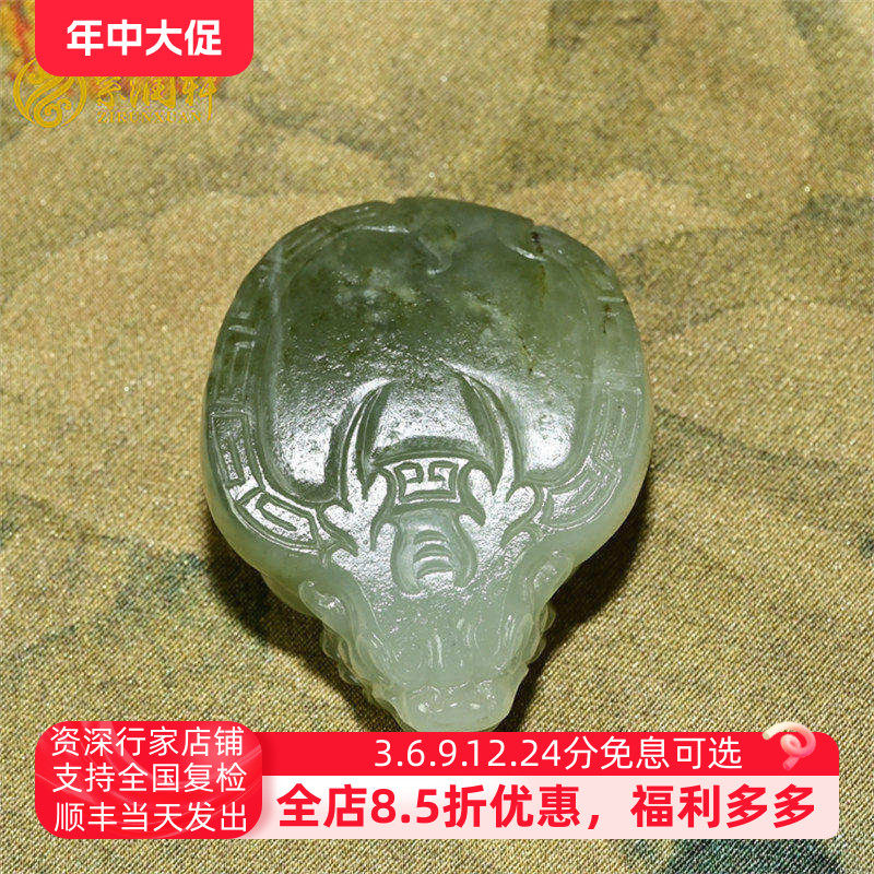紫润轩新疆和田玉籽料龙龟吊坠独籽挂件白底翠青俏色挂件收藏级