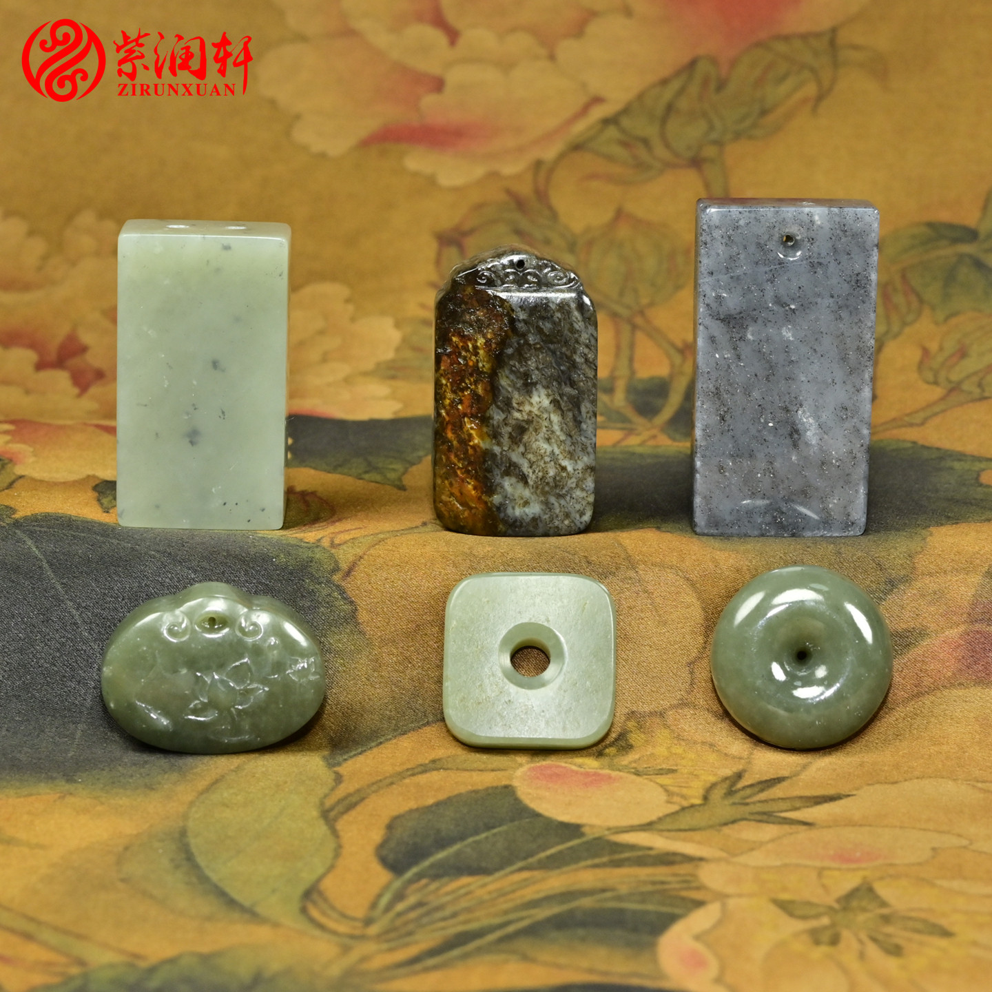 和田玉籽料无事牌吊坠平安扣洒金