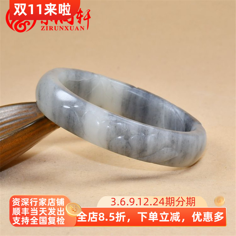 紫润轩新疆和田玉白玉青花籽料莲花手镯意境亚光荷花玉镯56MM精品