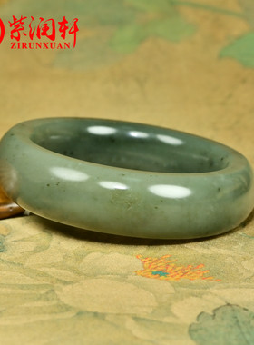 和田玉沙枣青籽料手镯宽版飘翠