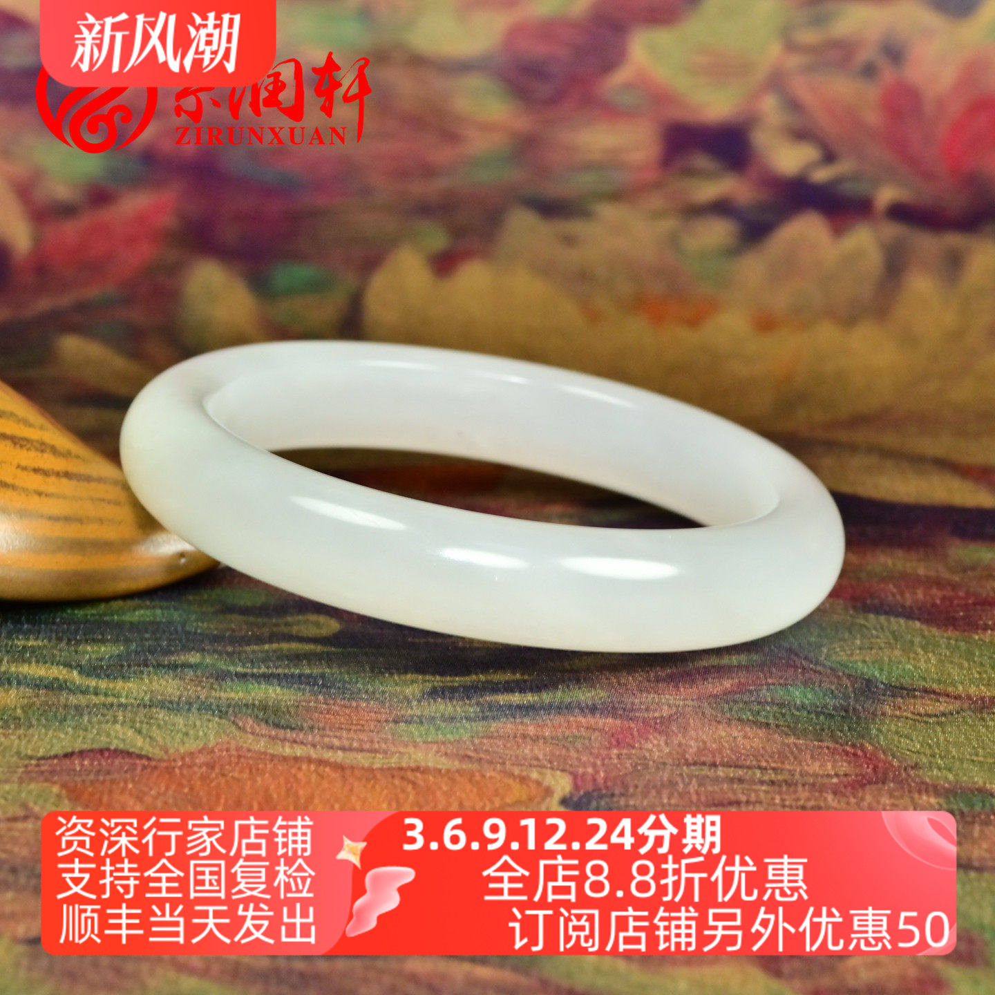 和田玉白玉手镯老坑青海料玉镯