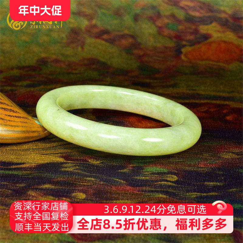 紫润轩新疆和田玉黄玉青花手镯黄口若羌料黄玉58MM纯天然收藏级