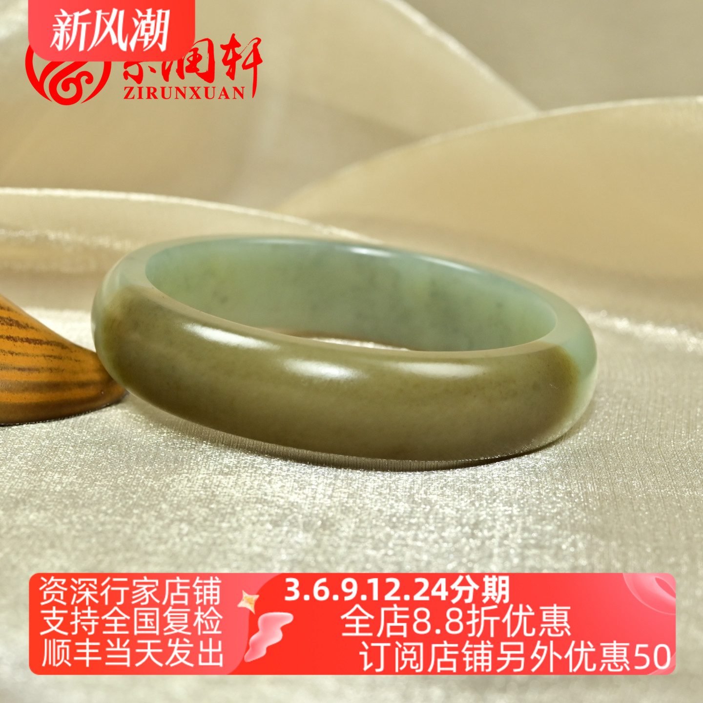 和田玉糖青白手镯且末料俏色哑光