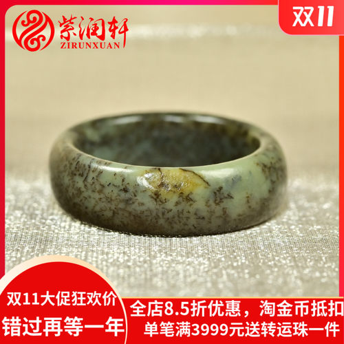 和田玉籽料沙枣青戒指蓝白底金皮
