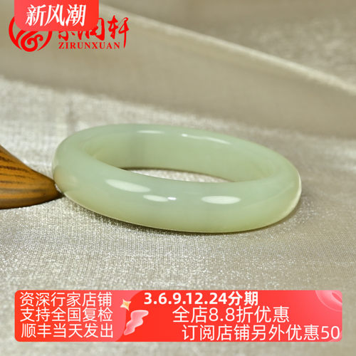 和田玉手镯暖青白玉镯哑光