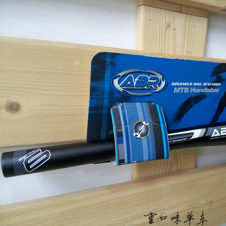 Guidon de vélo - Ref 2343835 Image 4