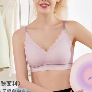 闺蜜私语5375肩带款固定杯可调节肩带美背内衣背心舒适无痕