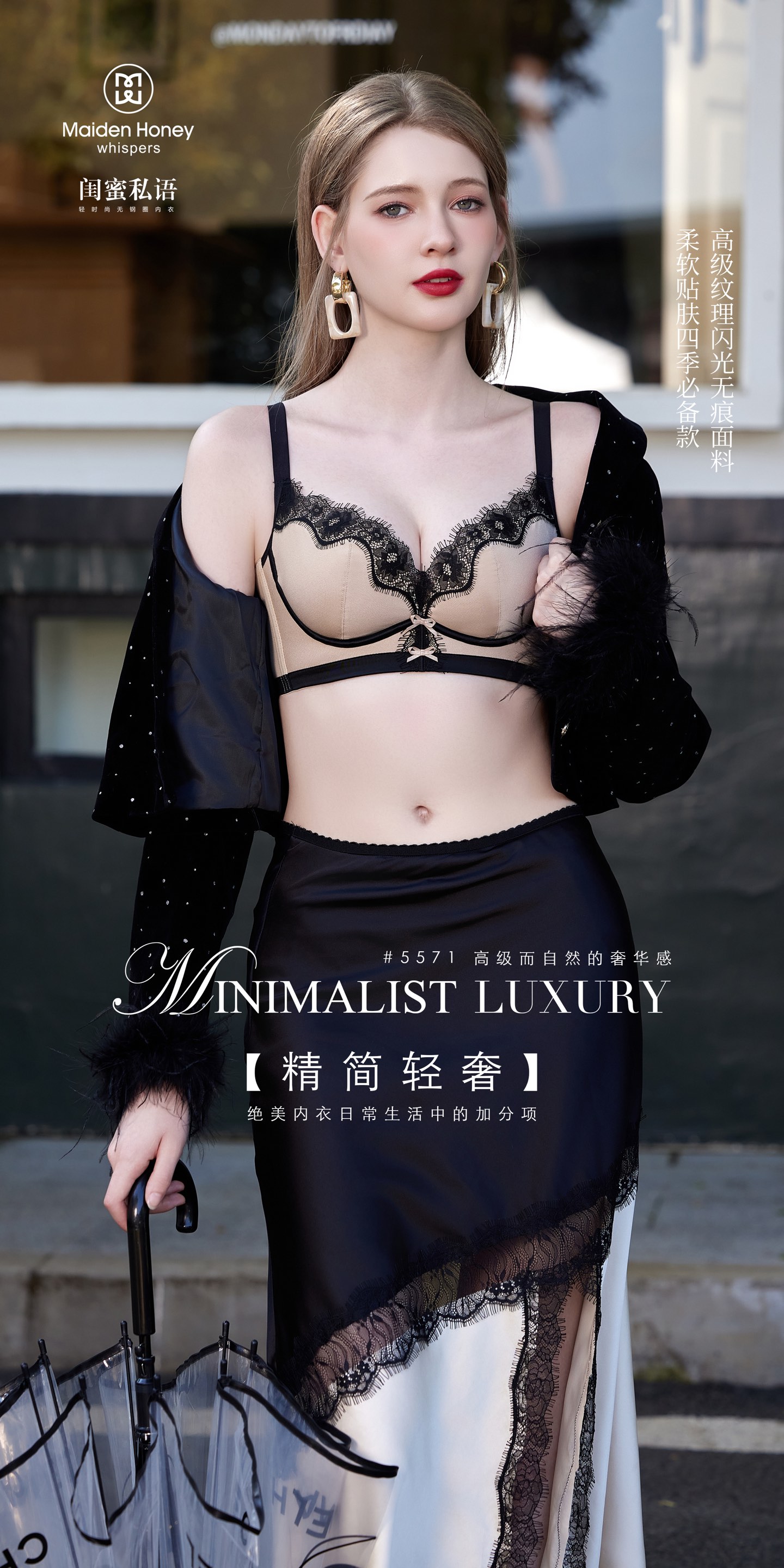 闺蜜私语5571中厚B杯无钢圈宽肩收副乳小胸聚拢防滑肩内衣文胸罩