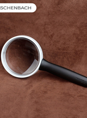 原装进口德国ESCHENBACH宜视宝放大镜高清2.9倍阅读高档老人送礼