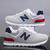 潮流运动鞋 男款 n字减震增高跑步鞋 四季 户外休闲学生透气百搭鞋 子