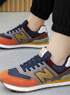 男鞋休闲鞋n字百搭超轻软底结实跑步鞋防水增高阿甘户外旅游鞋子