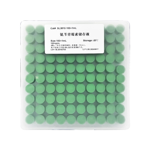 Coolaber/酷来搏 SL3810 Amp*/氨苄青霉素储存液(100 mg/mL)
