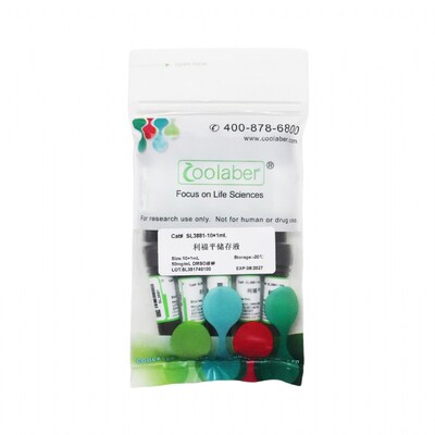 Coolaber/酷来搏 SL3880 Rif/利福平储存液（25 mg/mL，DMSO溶）