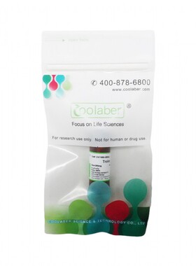 Coolaber/酷来搏 CV11852-250mg 奎诺二甲基丙烯酸酯/Trolox