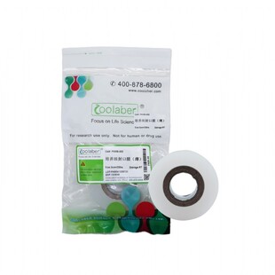 Coolaber/酷来搏 FKM003 培养皿封口膜 小缠绕膜 厚薄两款 FKM002