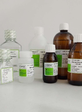 Coolaber/酷来搏 MM7011-250g 棒状杆菌属培养基