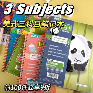 凯萨KAISA凯撒美式线圈笔记本高颜值a4高中生专用英语单词横线本
