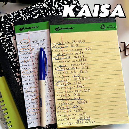 【工厂直发】KAISA拍纸本A4可撕