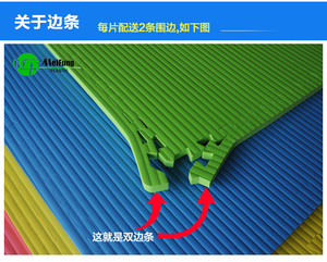 厂减震防摔跆拳道健身房1米加厚大号泡沫地垫儿童爬行隔音地板垫