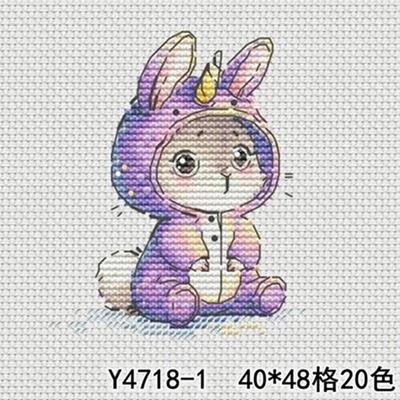【CC5069-独角兽小兔】十字绣2026新款客厅餐厅简单新手