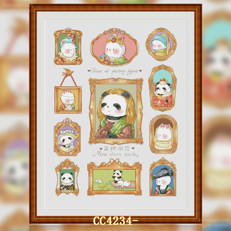 【CC4234-蒙娜丽莎熊猫】十字绣2025新款手工客厅餐厅书